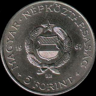 Datei:HUFcoin 5 1967 obverse.jpg