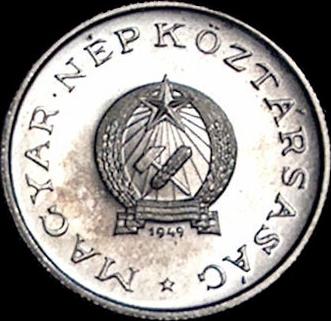 Datei:HUFcoin 1 1949 obverse.jpg