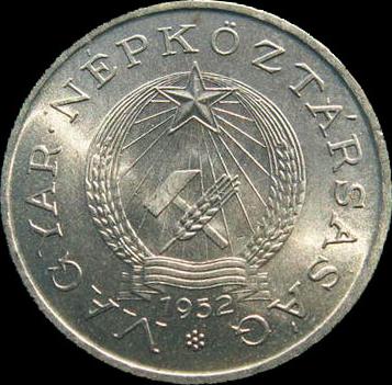 Datei:HUFcoin 2 1952 obverse.jpg