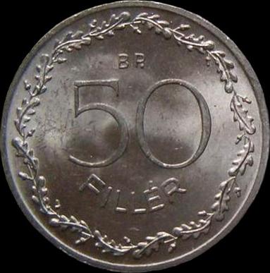 Datei:HUFf 50 1966 reverse.jpg